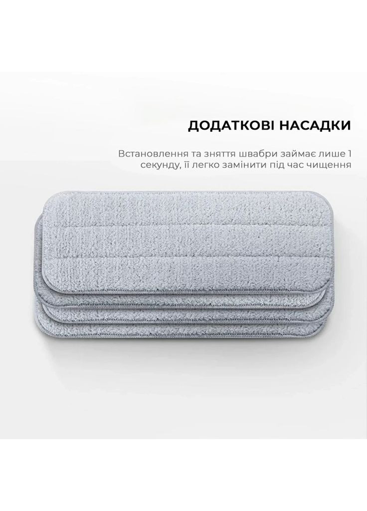 Пилосос Spray Mop White (TB500) DEERMA (372618947)