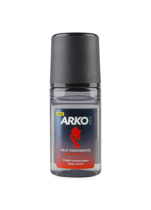 Антиперспірант кульковий Men Self Confidence Dark Smells, 50 мл Arko (353686808)
