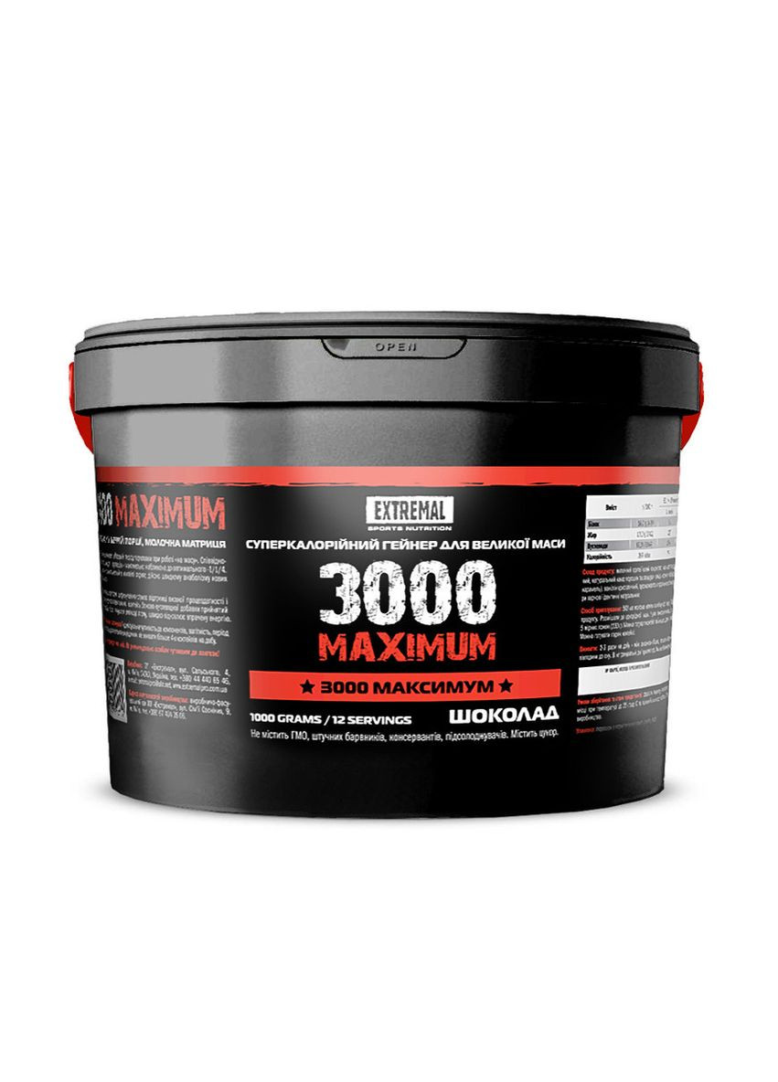 Гейнер 3000 Maximum 1000 г, Клубника, Банан или Шоколад Extremal (334888607)