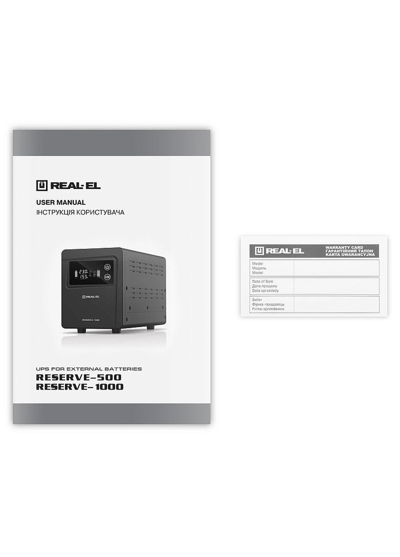 ДБЖ тривалої дії RESERVE-500, (інвертор, чиста синусоїда) 500VA Real-El (333824472)