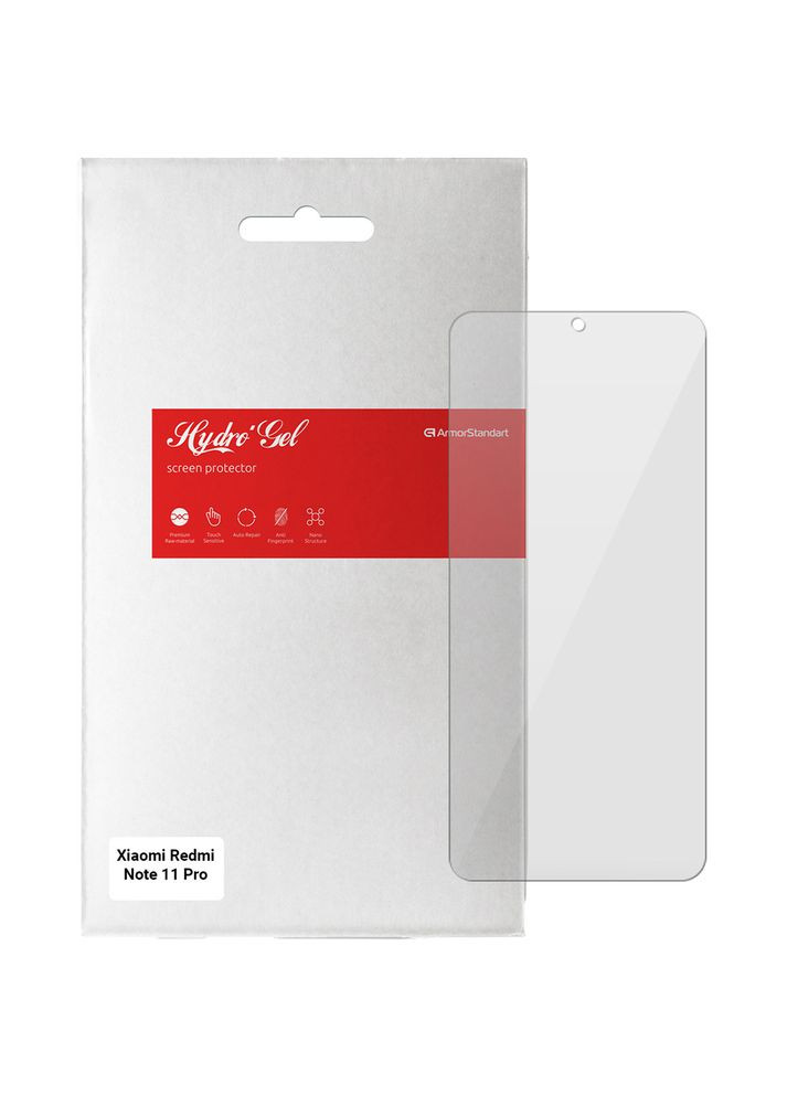 Защитная пленка Xiaomi Redmi Note 11 Pro (ARM61164) ArmorStandart (322907729)