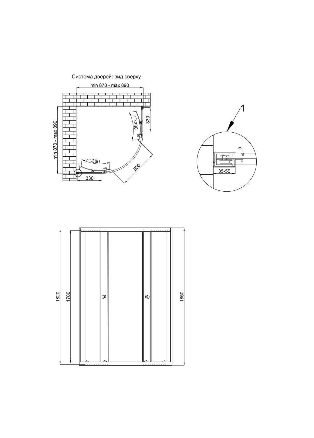 Душова кабіна Presto 90х90 см, скло Pear 5 мм без піддона Qtap CRM1099AP5 (341326543)