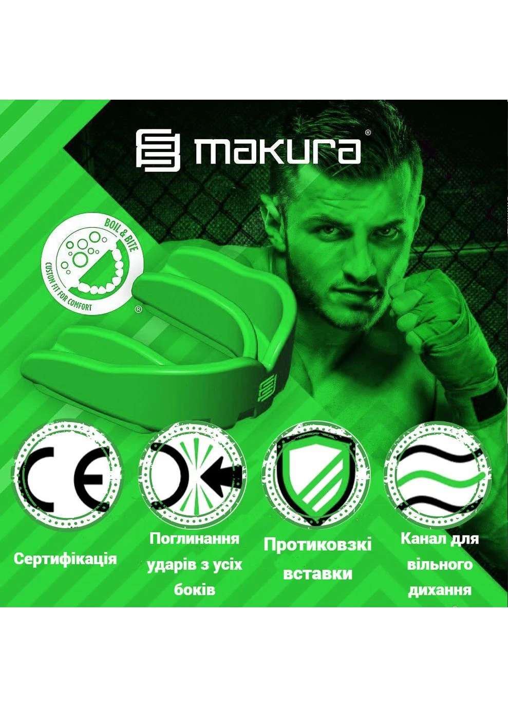 Капа Toka доросла (вік 11+) Green (art.6017514107) Makura (395014523)