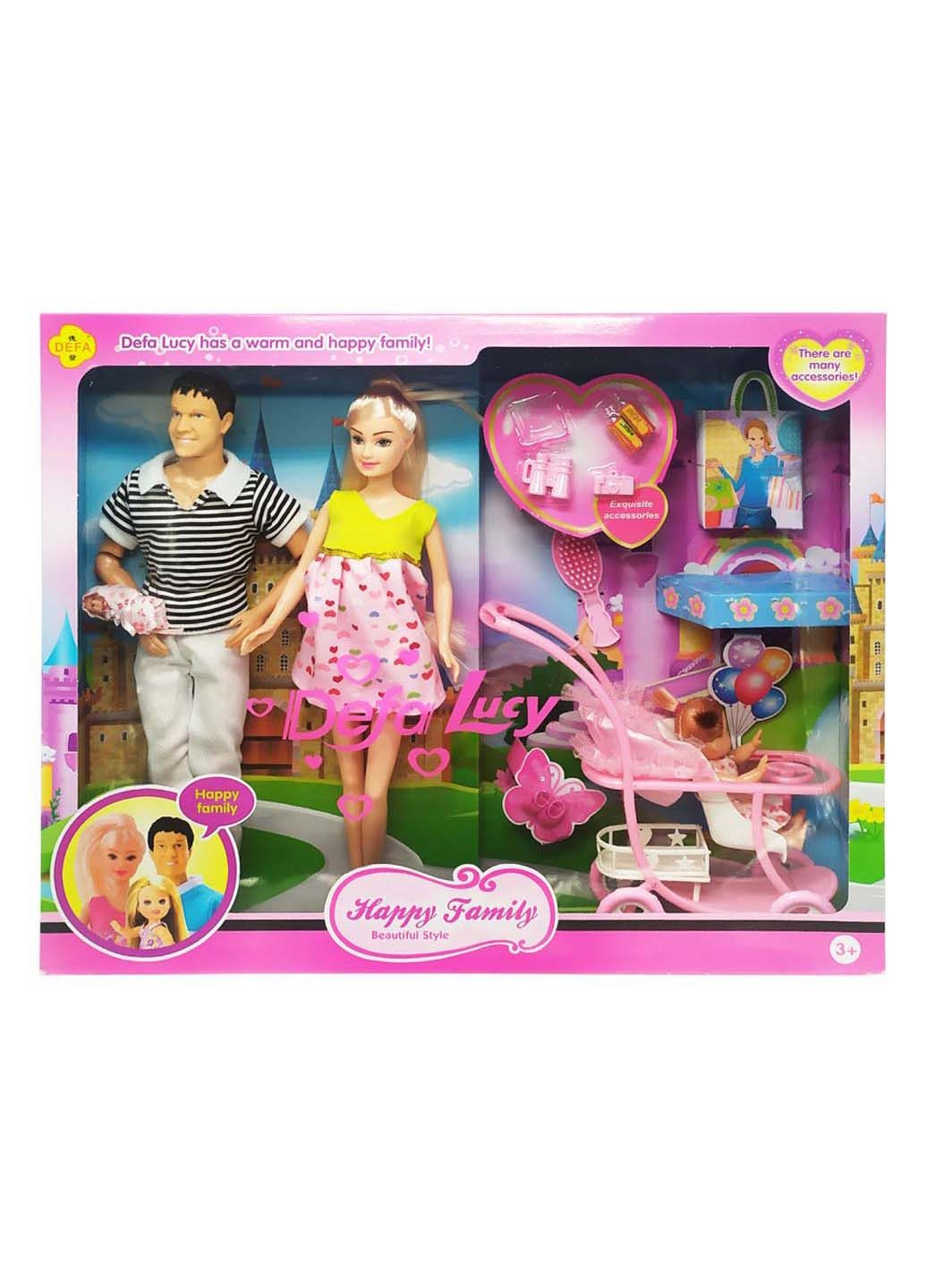 Кукла 8088 беременная KEN коляска с ребёнком аксессуары Платье с сердцами Defa (292555884)