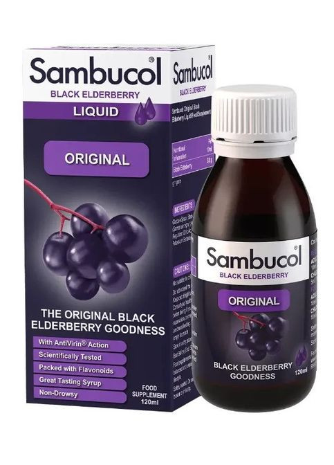 Чорна бузина сироп для імунітету для дорослих та дітей від 3 років 120 мл Sambucol (277695201)