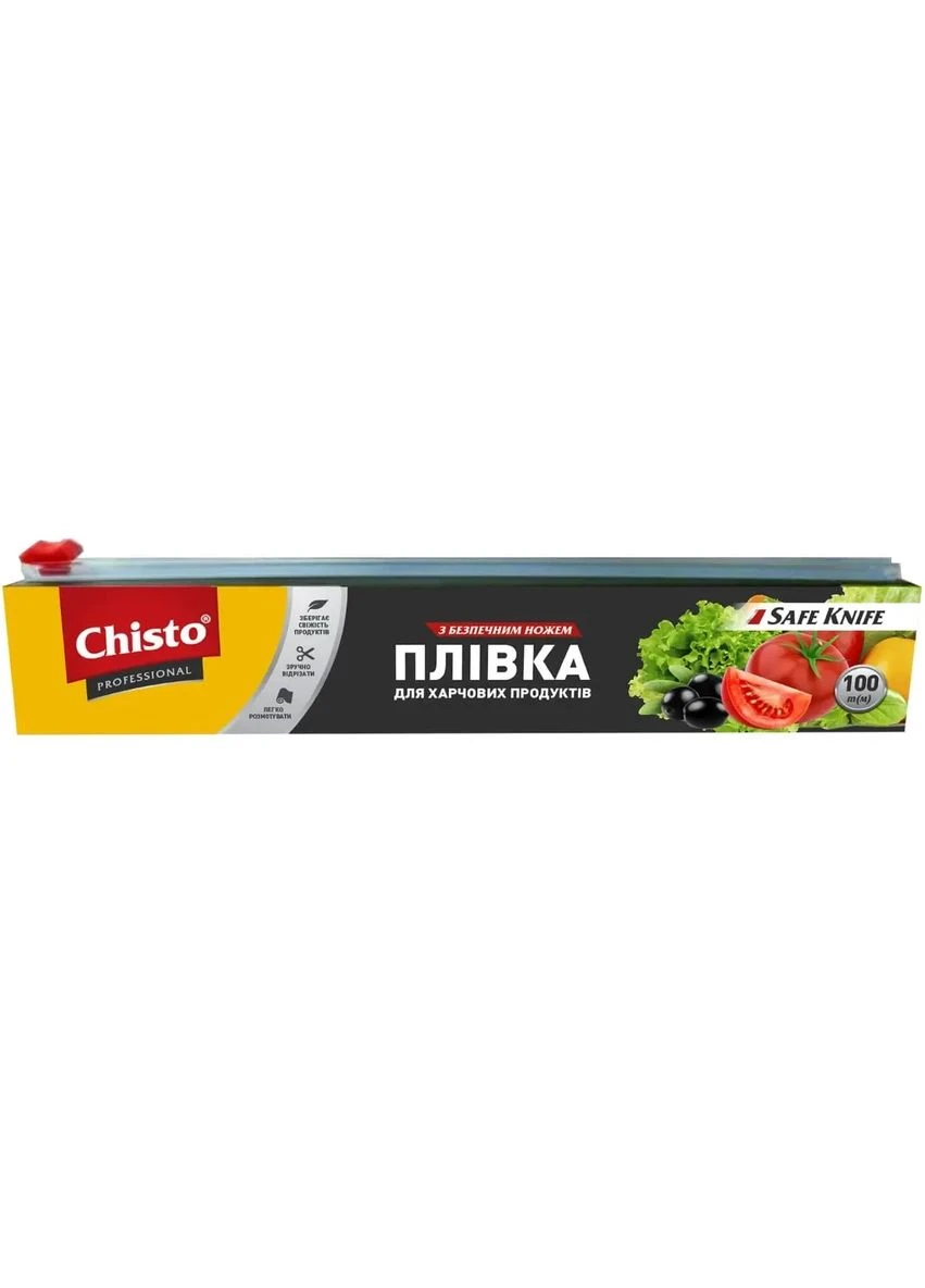 Плівка для харчових продуктів із безпечним ножем 100 м Chisto (338437528)