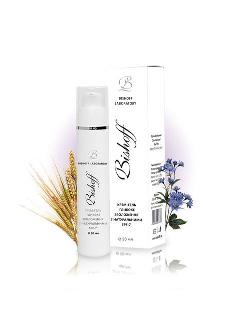 Bishoff Крем-гель глибоке зволоження з натуральними SPF7 15мл — Крем, Україна (298940433)