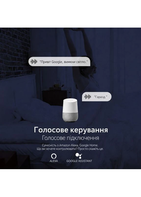 Розумний WiFi вимикач, тільки таймер 1P+N 63A 230V Smart Life, Tuya [TO-Q-SY1-WT-63A] tongou (395412508)