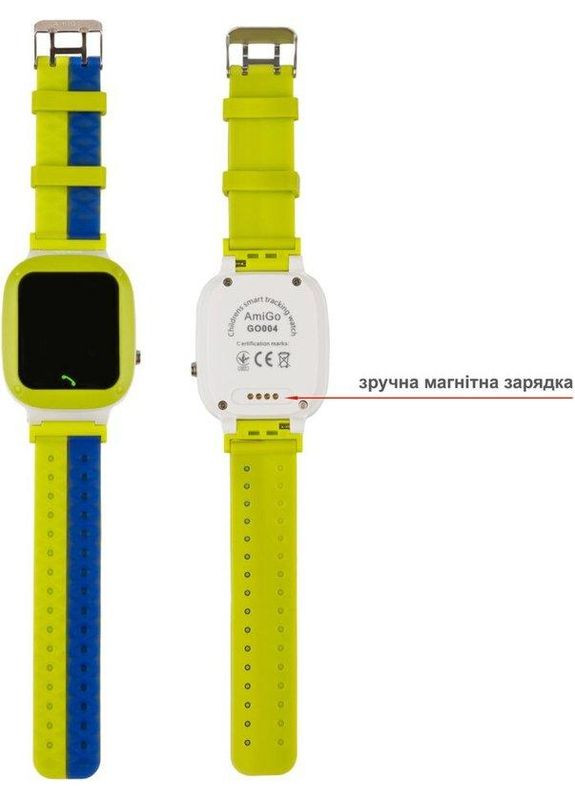 Smart Watch GO004 Splashproof Camera+Led Green UA UCRF Amigo (330031532)