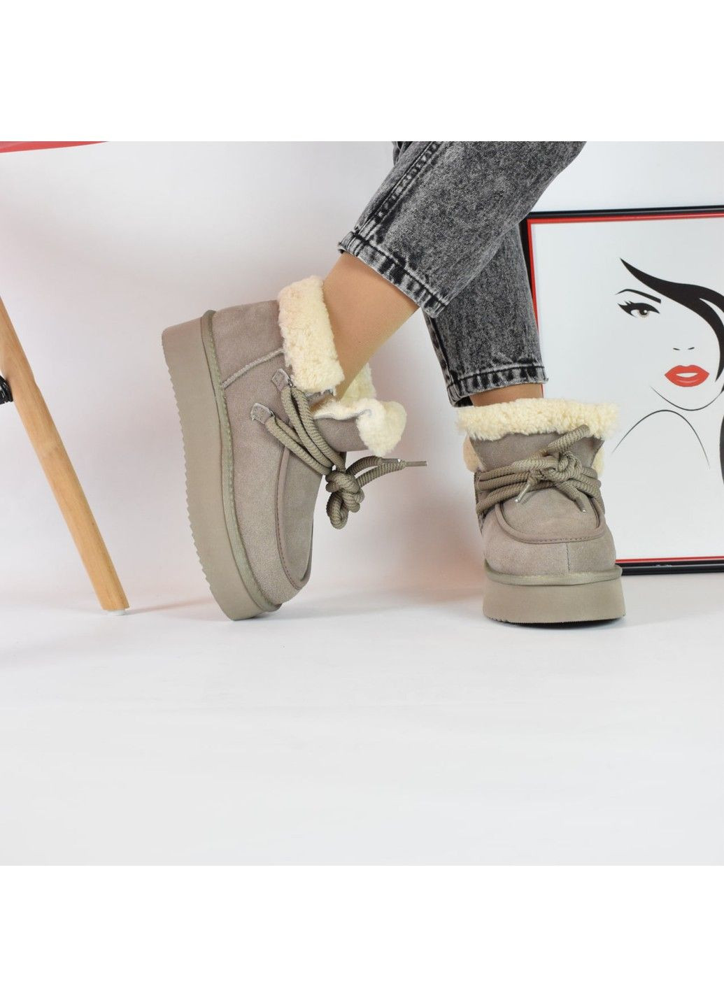 263 УГІ Бежеві Замшеві на шнурках KDSL (315372918)