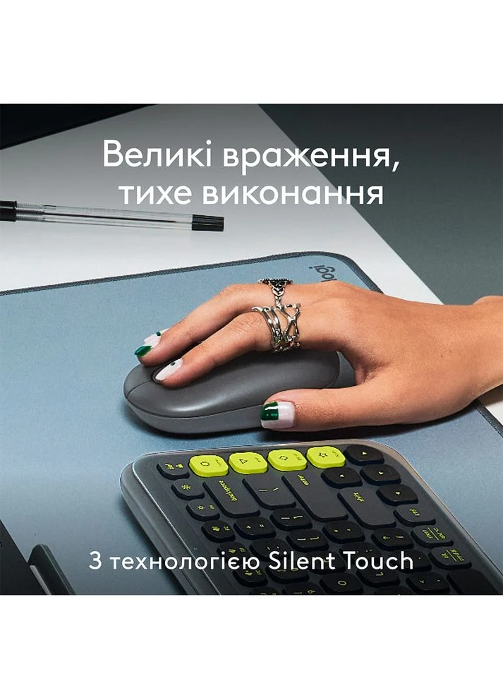 Мышь POP with emoji Graphite (910007412) Logitech (306919601)