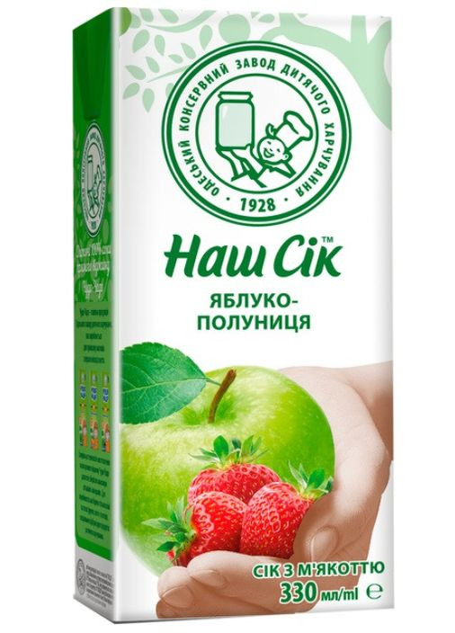 Сік ОКЗДХ Яблуко-Полуниця 0,33л (упаковка 18 шт) Наш Сік (363320038)