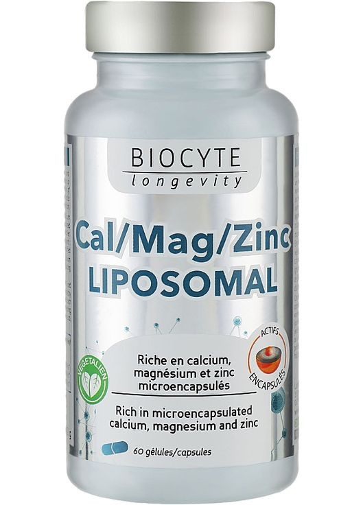 Cal/Mag/Zinc Liposomal - Biocytе кальцій & магній: Підтримка кісток, нервів 60шт (1064770-118801) Biocyte (368650220)