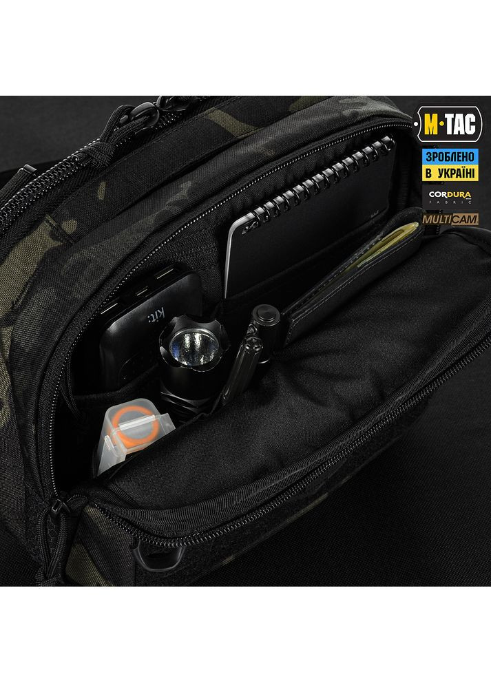 Сумка EDC Bag Elite Multicam Black (00000005425) M-TAC (354834543)