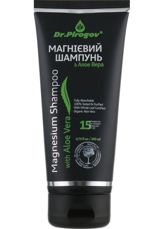 Магниевый шампунь из алоэ вера Magnesium Shampoo 200ml (560151-31157367) Dr.Pirogov (368620773)