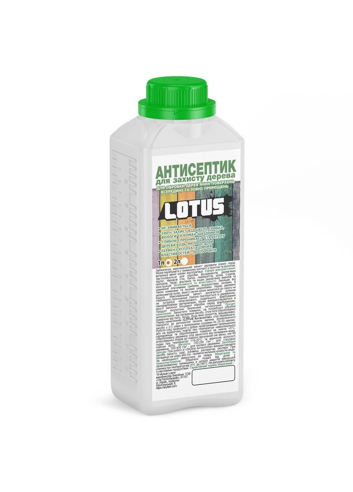 Антисептик для захисту деревини 1л Lotus (331148080)
