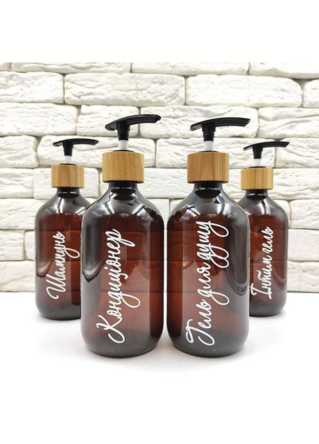 Набор дозаторов для ванной "Верона" 500 мл пластик, дерево (4 шт.) укр No Brand (298794642)