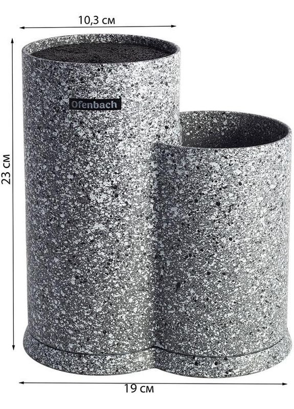Подставка-бревно Grey Marble для кухонных ножей 10х19х23см, двойная круглая Ofenbach (372171324)