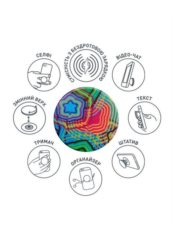 Тримач POP 005 Тропічна спека (9998866457148) Luxe Cube (341488866)