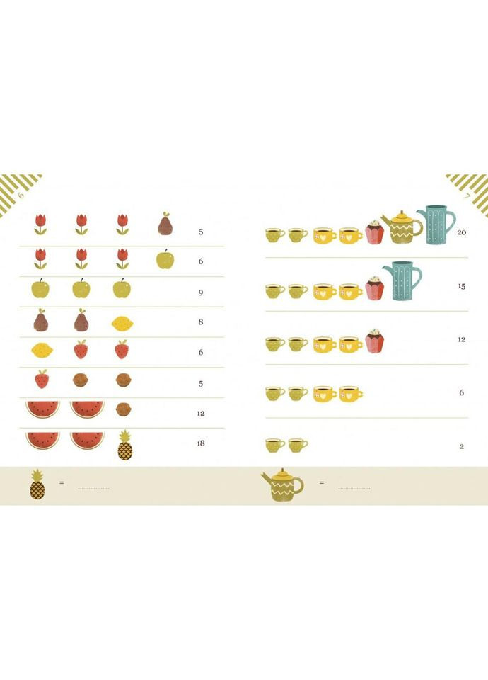 Графічні математичні завдання-судоку 253905 Камілло Бортолато No Brand (330139860)