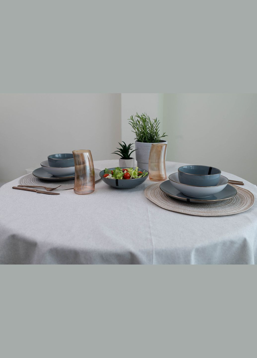 Набор стаканов высоких Golden Moon 500 мл, 2 шт., стекло AR2650GB Ardesto (306514492)