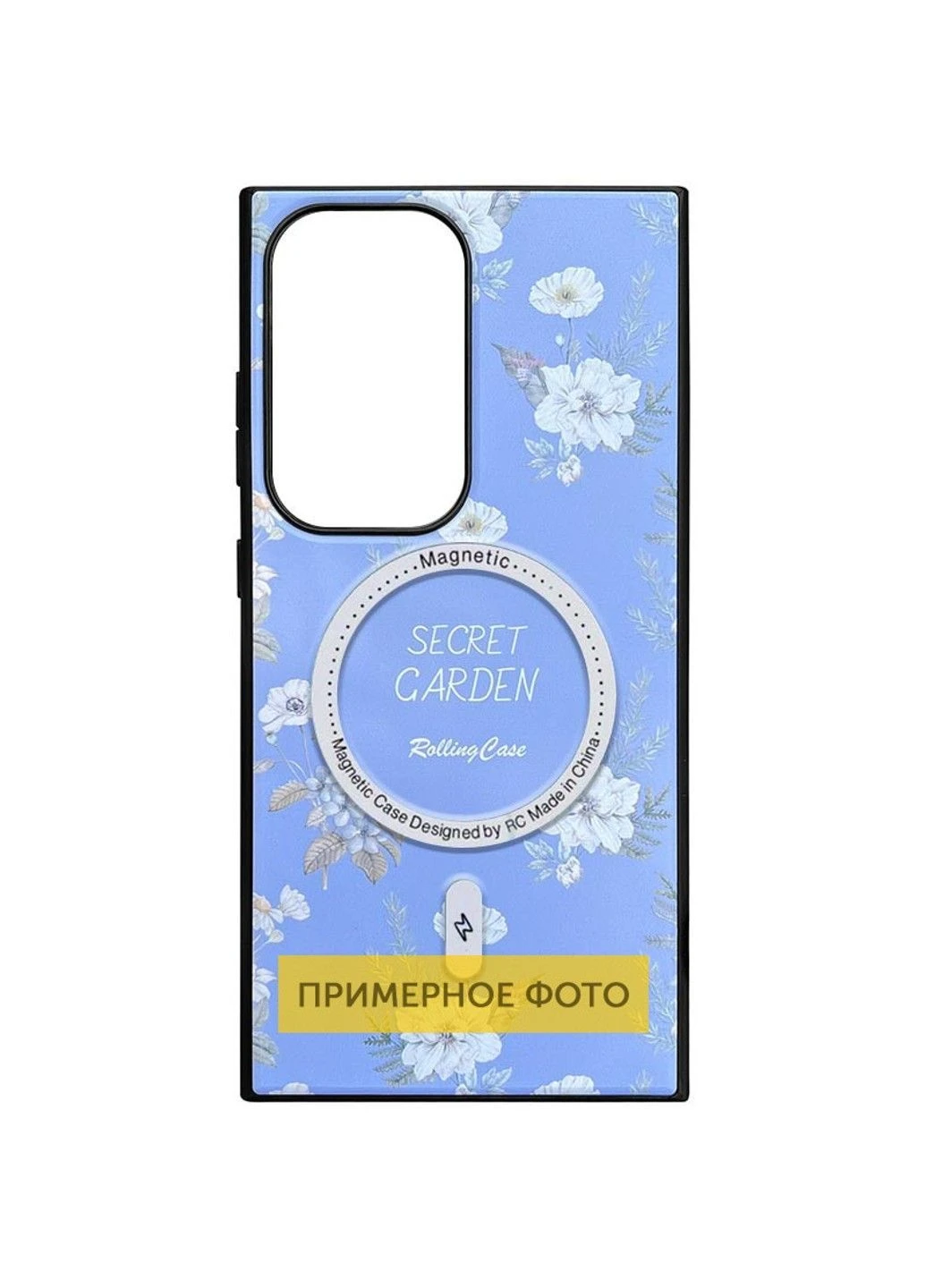 TPU+PC чохол Soft Secret Garden with MagFit для Samsung Galaxy S25+ Epik (390654503)