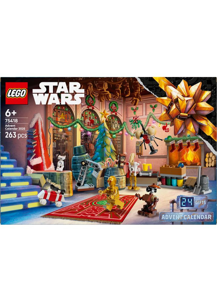 Конструктор Advent Star Wars 2025 Lego (372465974)