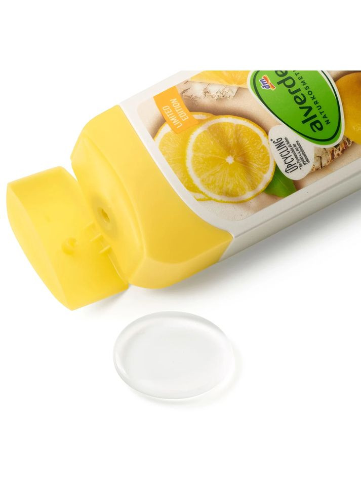 Гель для душа Naturkosmetik "Лимонная мечта" органический 250 мл. Alverde (368293445)
