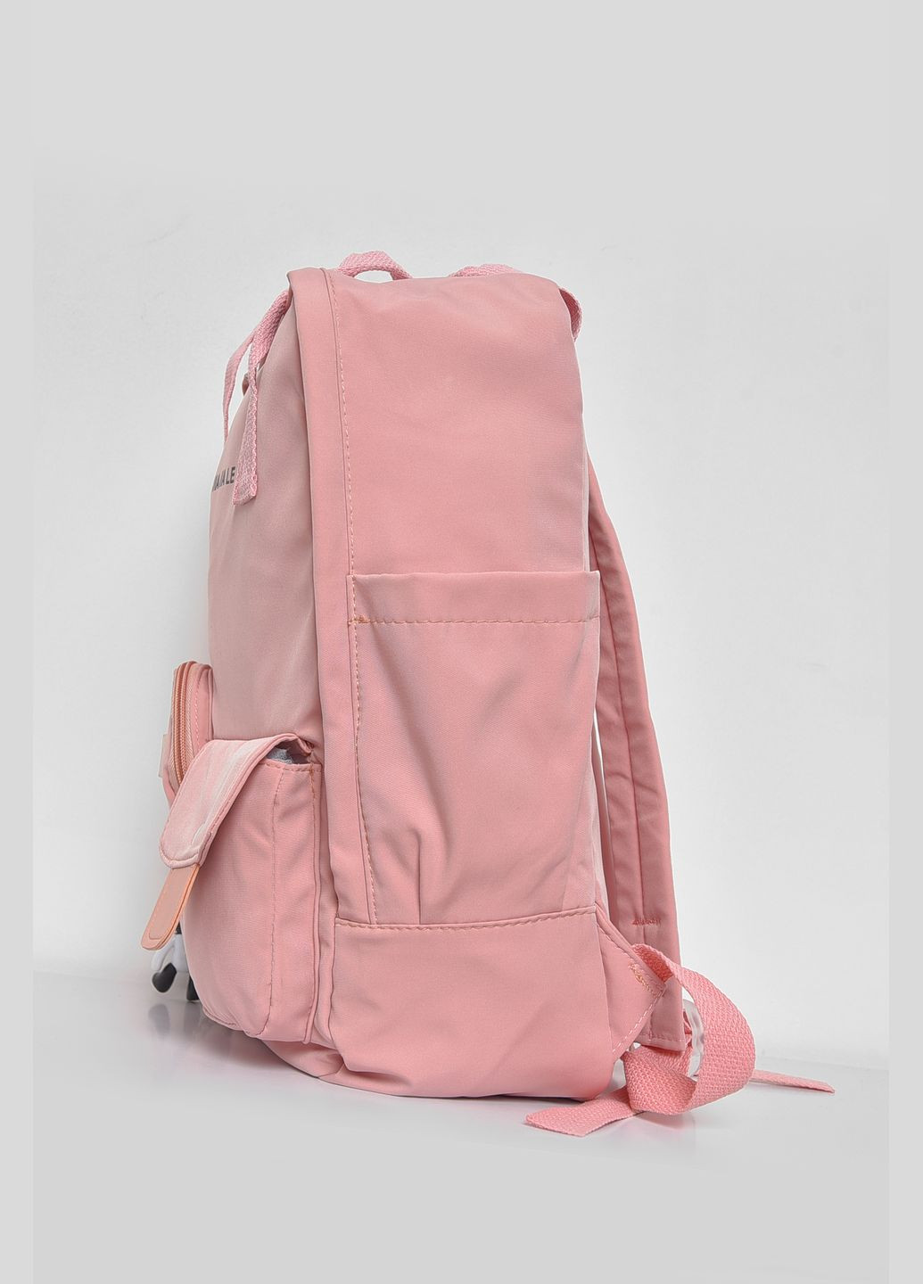 Рюкзак женский текстильный светло-розового цвета Let's Shop (281352731)