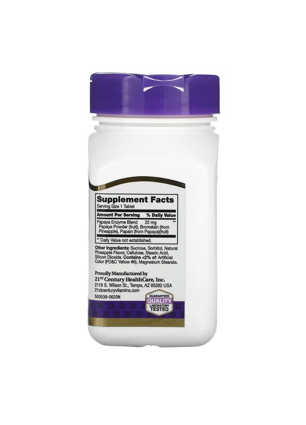 Papaya Enzyme, фермент папаї в жувальних таблетках, 100 таблеток 21st Century (367189094)