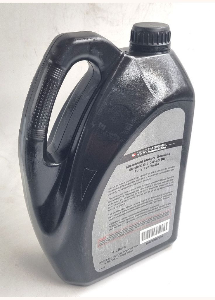 Оригинальное моторное масло MZ320724 0W-20 SN Fully Synthetic 4л Mitsubishi (345737021)