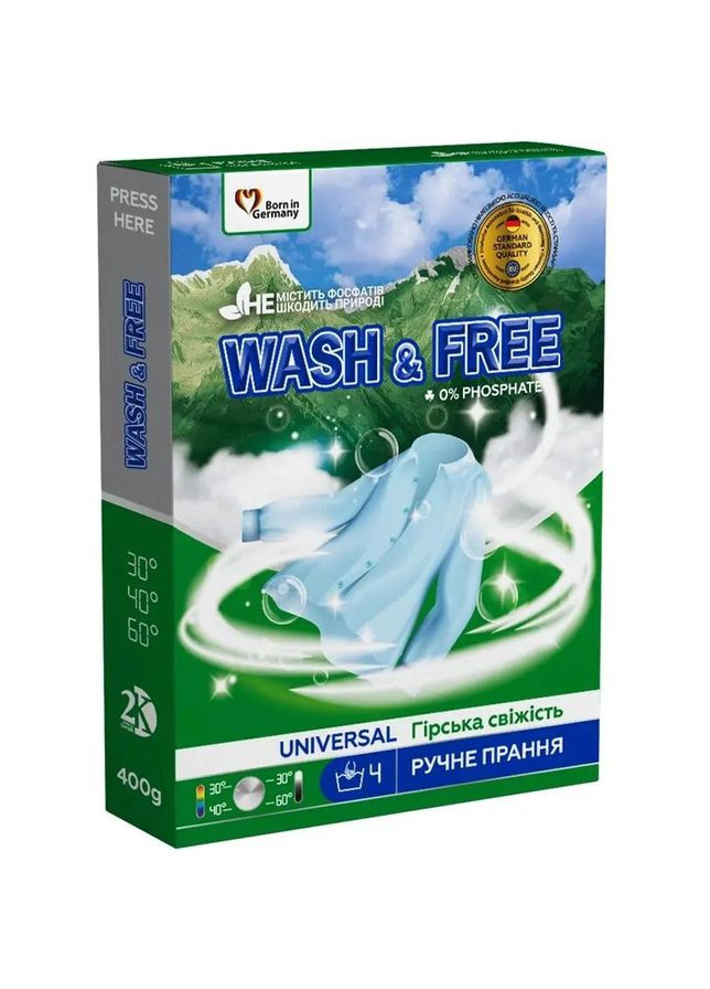 Пральний порошок для ручного прання Гірська свіжість, 400 г WASH & FREE 143334 (331790626)