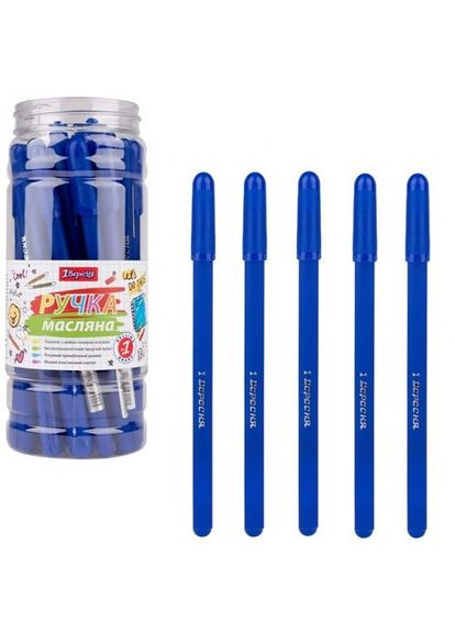 Ручка 412097 "Amazik" кулькова масляна синя 0,7мм (4820258570225) 1 Вересня (323706365)