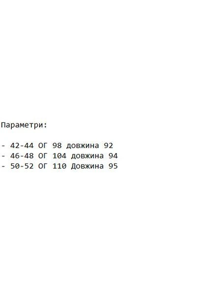 Коричневое повседневный, кэжуал, вечернее женское платье колокол Asi.Store.ua с цветочным принтом