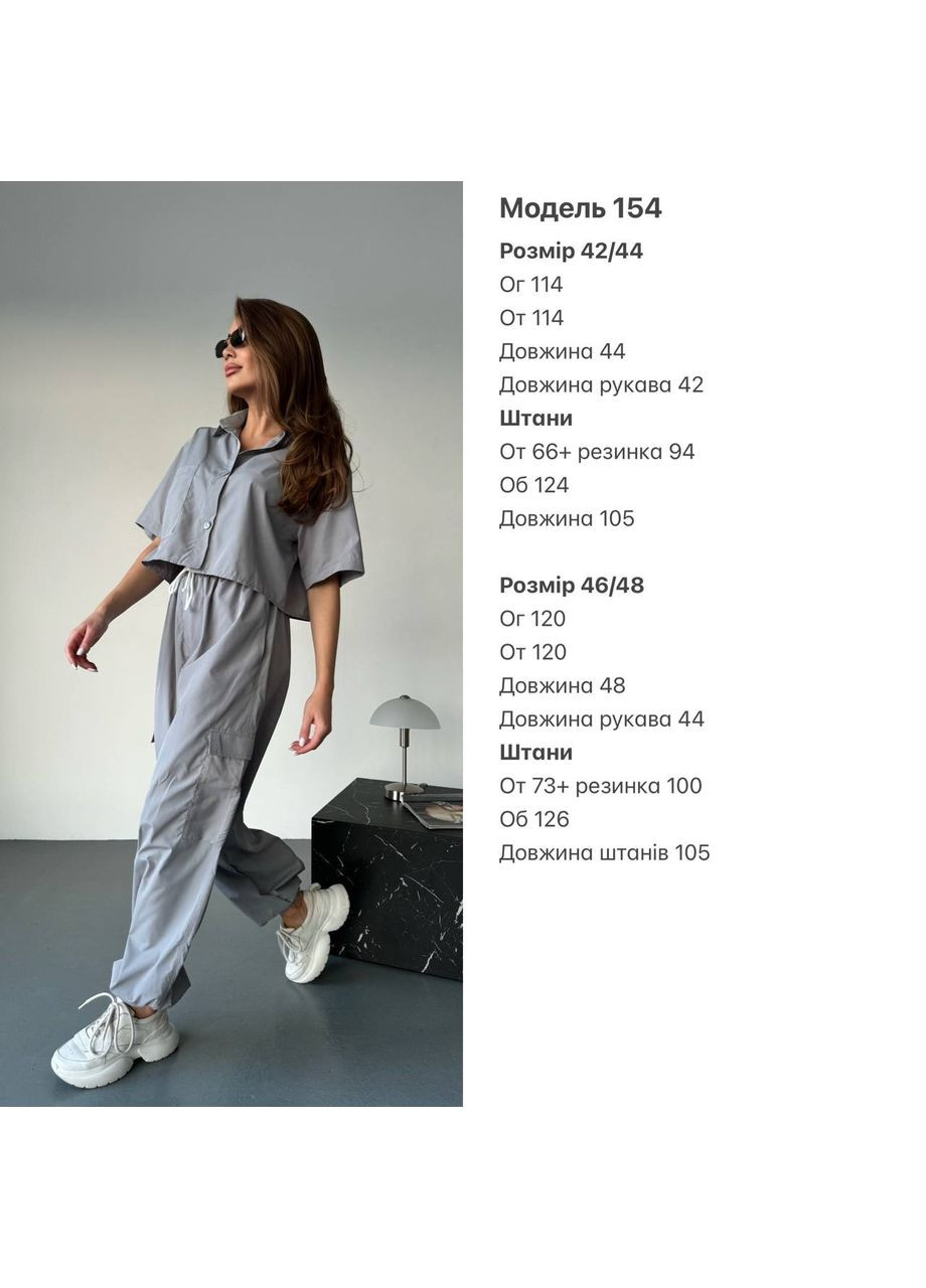 Невероятно красивый костюм😍🔥 Vakko (322075163)