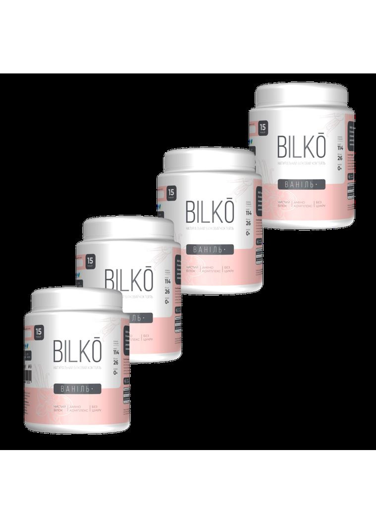 Натуральный белковый коктейль вкус ваниль 1,8 кг, 60 порций для ваших фитнес-целей Bilko (369944982)