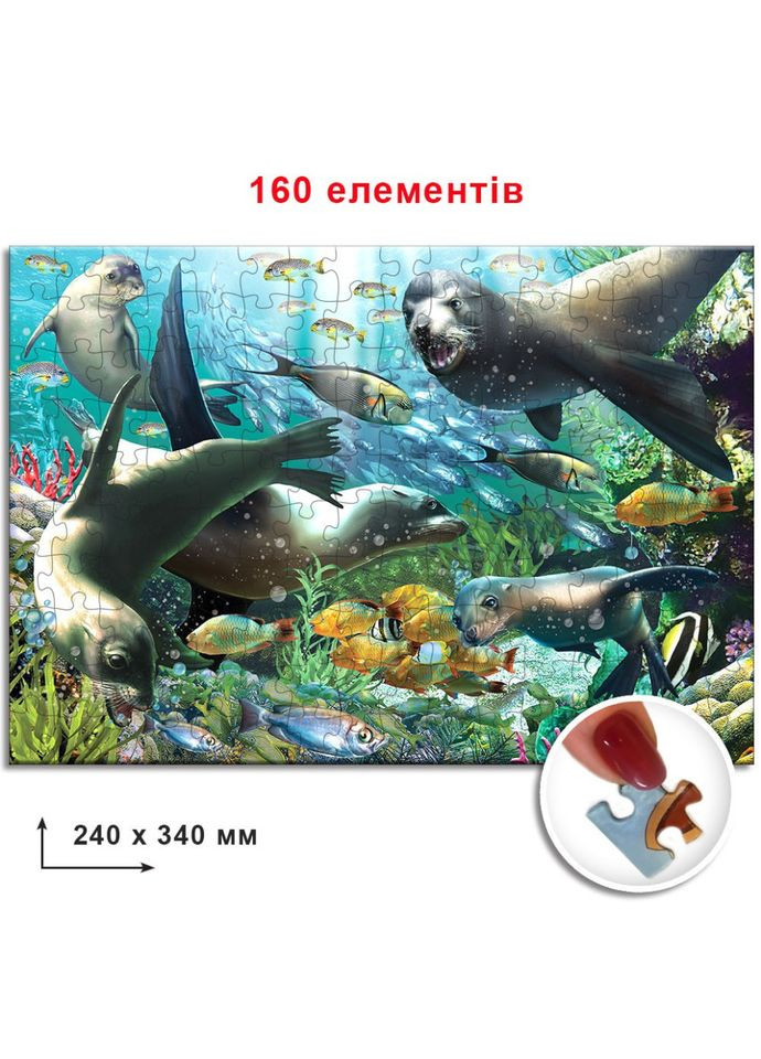 Пазлы "Моржи, тюлени, котики" 82999 ЕГ-08 160 элементов ЕНЕРГІЯ ПЛЮС (356172898)