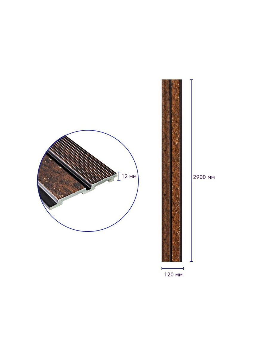 Рельс декоративный PS 2900х120х12мм Медный с золотыми вкраплениями SW-00001747 Sticker Wall (354661420)
