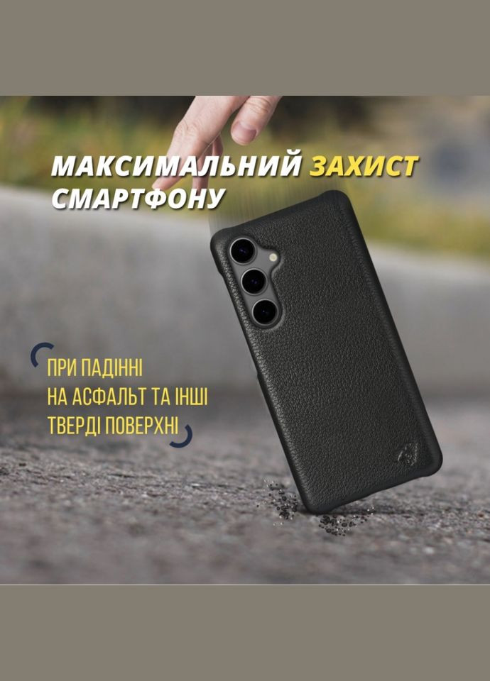 Шкіряна накладка Cover для Samsung Galaxy S24 Чорна (76015) Stenk (289370079)