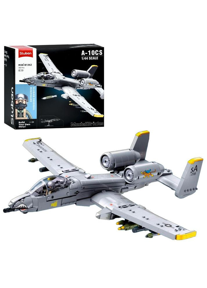 Конструктор военный самолет, 1:44, фигурка, 701 дет., в коробке, 30-28,5-14,5 см (M38-B1362) Sluban (368029213)