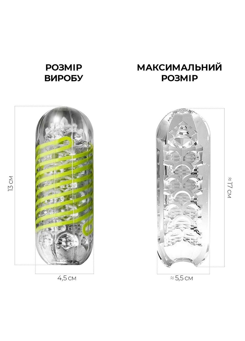 Мастурбатор Spinner 03 Shell Tenga (316633570)