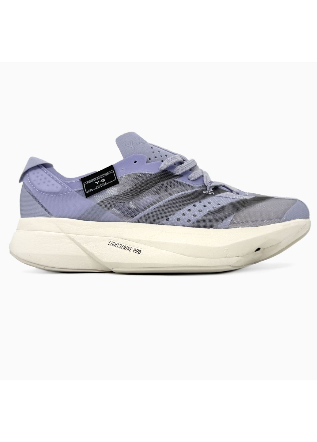 Цветные демисезонные кроссовки мужские adidas adizero adios pro 3.0 violet адидас адизеро No Brand
