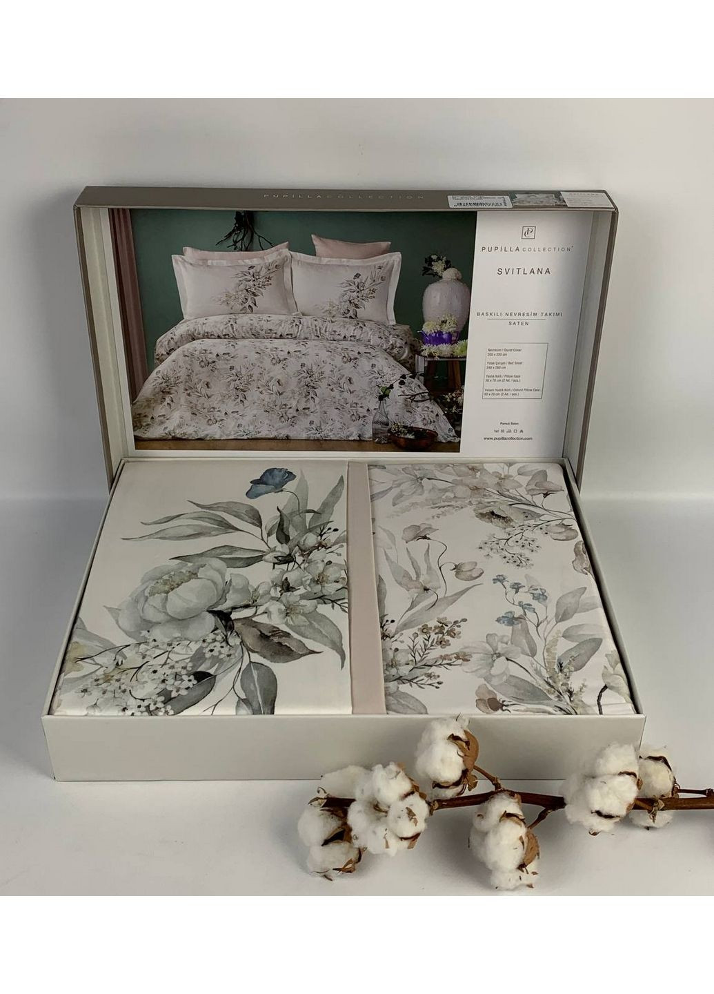 Спальный комплект постельного белья Pupilla Collection (288184856)