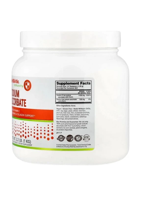 Натрію аскорбат Sodium Ascorbate, 1000 г NutriBiotic (372506266)