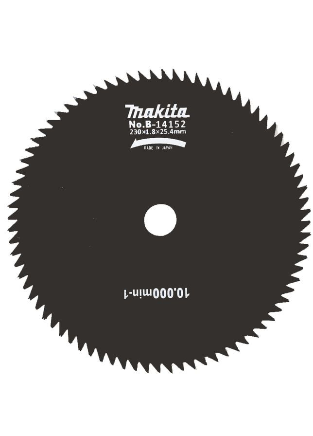 Ріжучий диск B14152 (230x25.4 мм, 80T) ніж для тримерів та бензокос (7572) Makita (266340080)