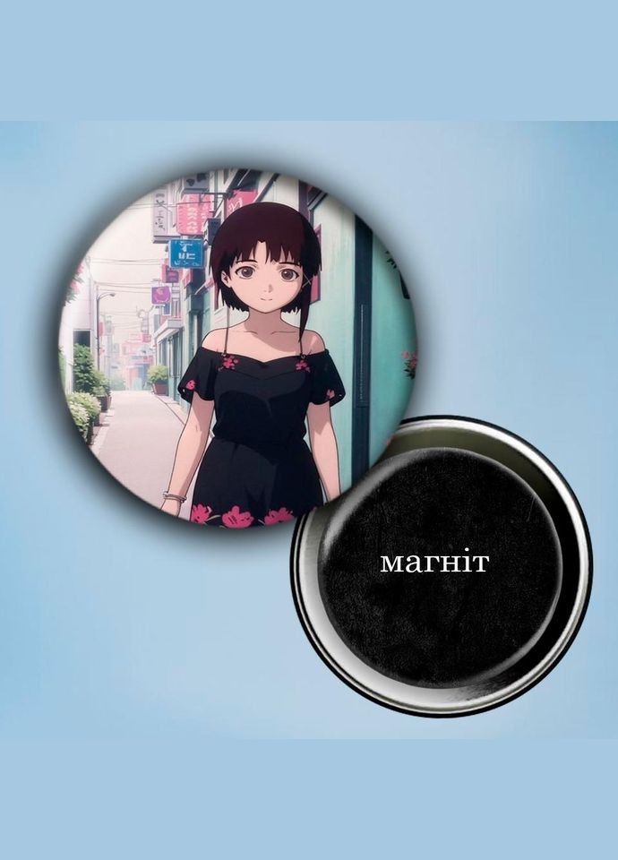 Фотомагніт (магніт на холодильник) Аніме Експерименти Лейн #0008 56 мм чорний No Brand (309160762)