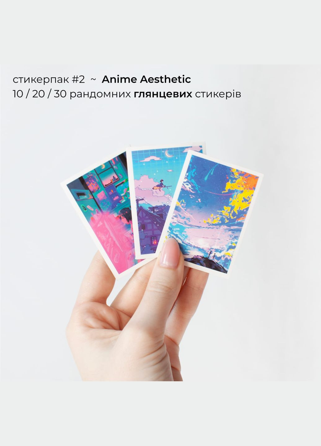 Набор наклеек 50 рандом стикеров Аниме Эстетика стикерпак няшные милые в стиле фэнтези кокетт лолита на телефон компьютер кавай No Brand (314962649)