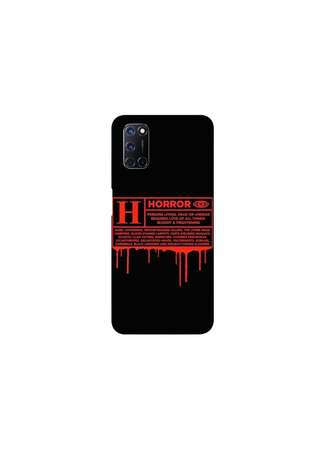 Чехол на Oppo A52 / A72 / A92 Horror Halloween Frontalka (363903208)
