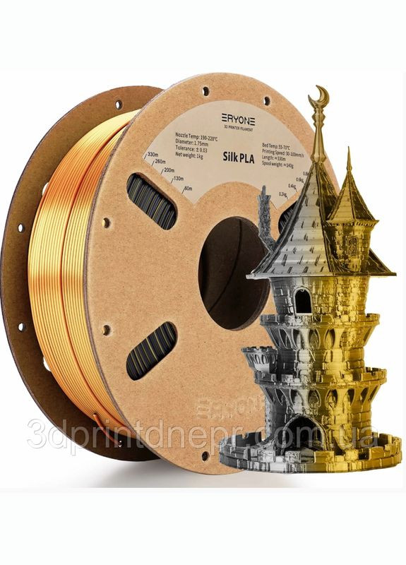 PLA Філамент ПЛА пластик для 3Д друку Silk Dual-Color PLA, Black & Dark Gold 1кг Eryone (339042763)