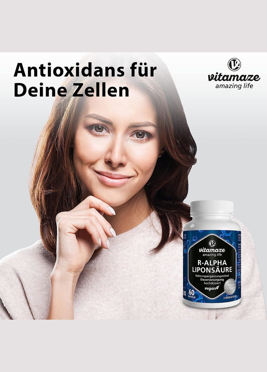 R-альфа-ліпоєва кислота 200 мг 60 капсул Vitamaze (299717650)